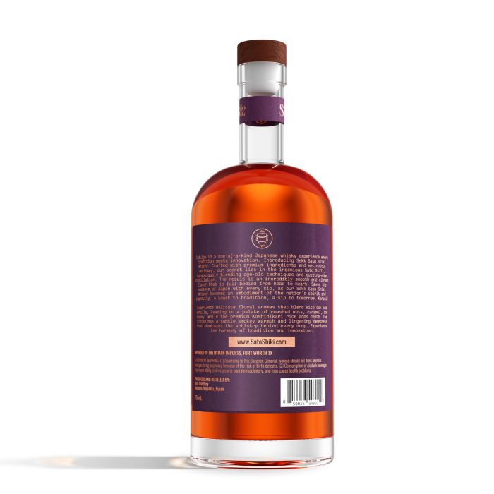 FinalBottles-SatoShiki Grain Back