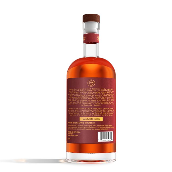 FinalBottles-SatoShiki Malt Back