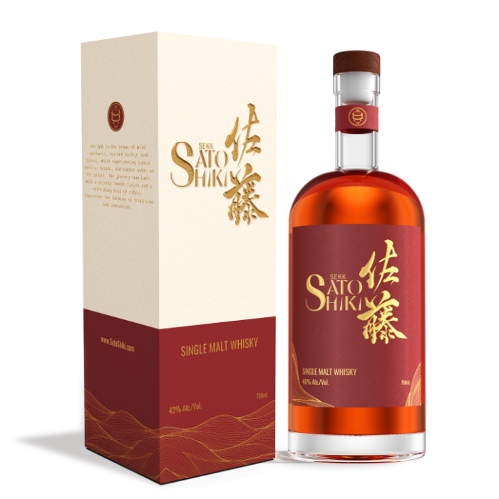 FinalBottles-SatoShiki-SingleGrain-comp 1